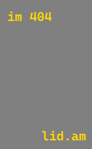 лазерная резка металла Щербинка